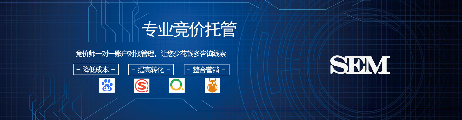 埇桥知乎信息流